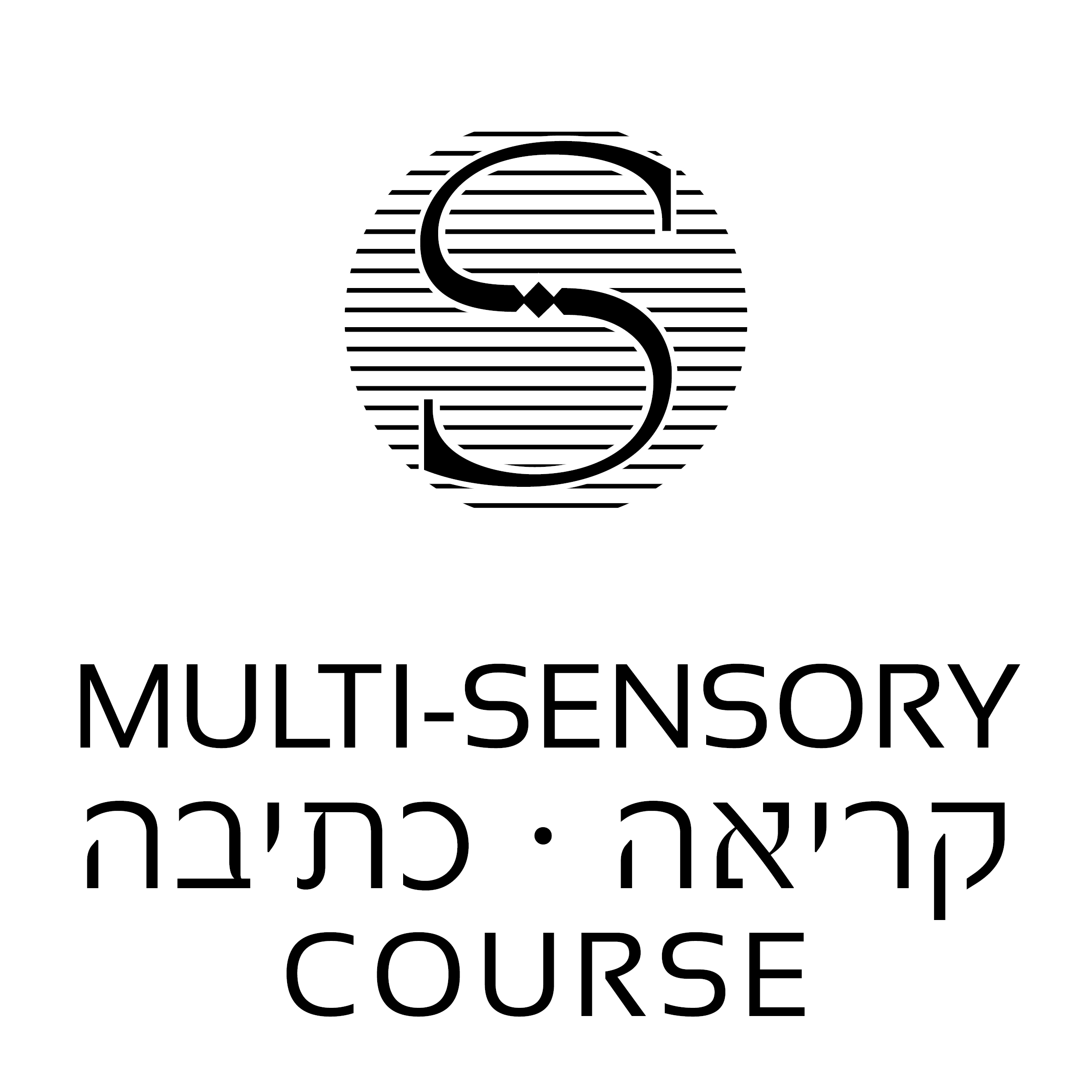 Multi Sensory course